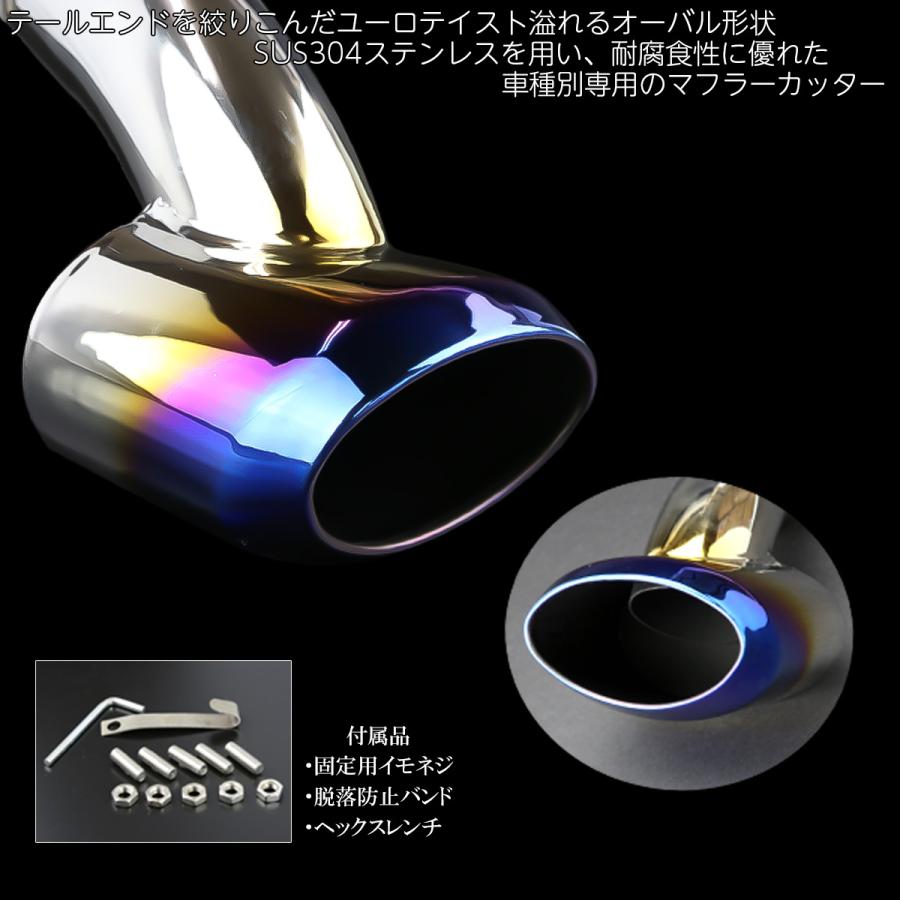 無限N-WGNステンレス製マフラー MUGEN / 無限 DUAL EXHAUST SYSTEM のパーツレビュー | N-WGN