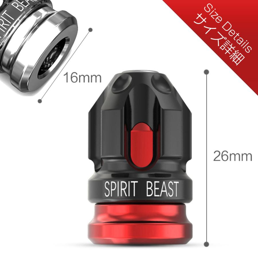 バイク エアバルブキャップ エアーバルブキャップ タイヤバルブ