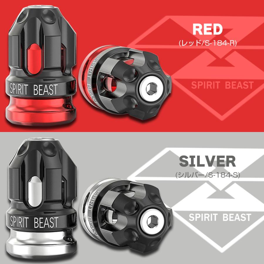 バイク エアバルブキャップ エアーバルブキャップ タイヤバルブ