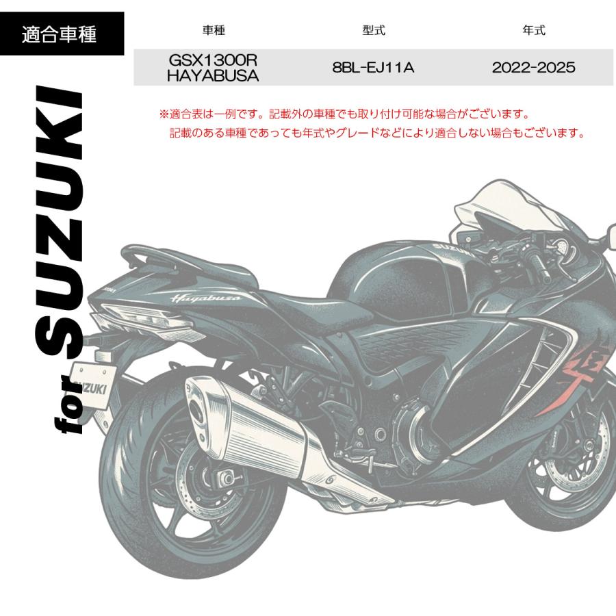 GSX ハヤブサ 隼 GSX1300R HAYABUSA レバー 8BL-EJ11A アルミ製