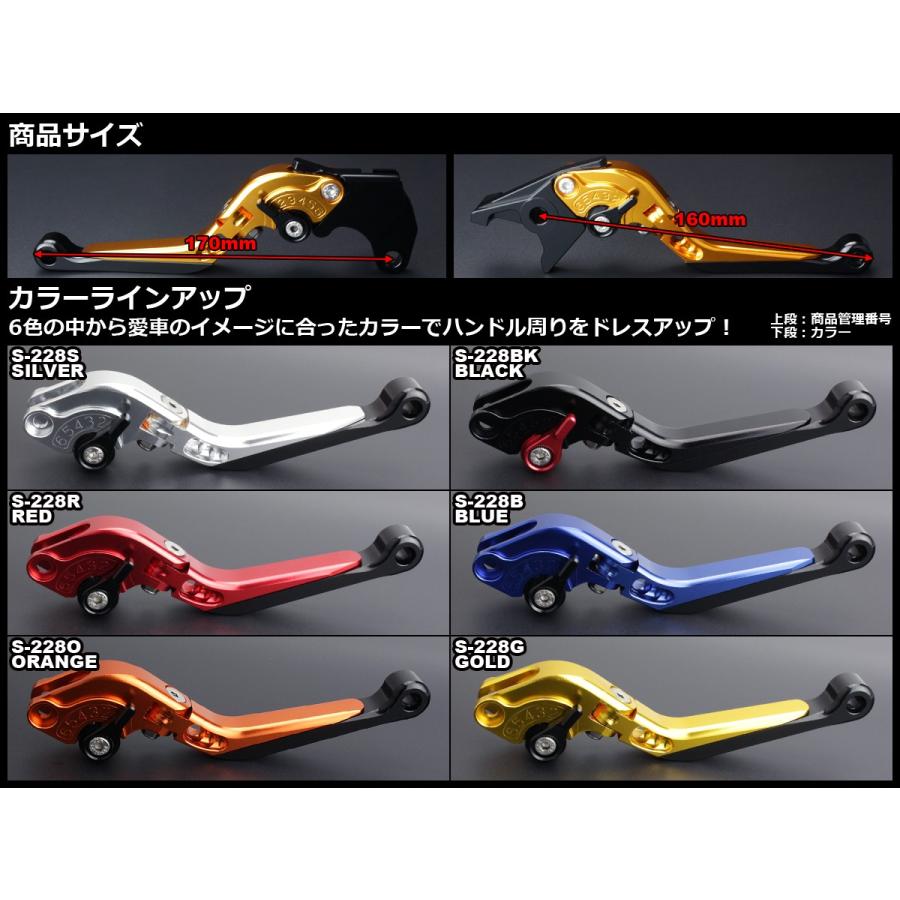 ヤマハ発動機 ブレーキレバー クラッチレバー ブレーキ&クラッチ ヤマハ発動機 ブレーキレバー クラッチレバー ブレーキ&クラッチ