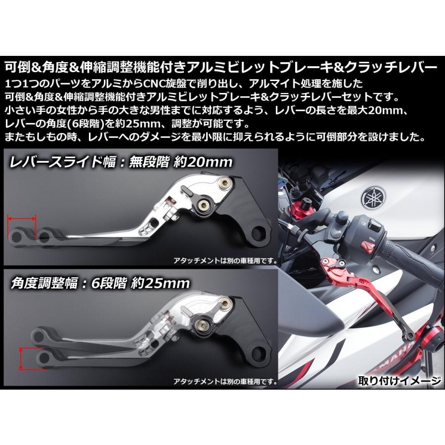 カワサキ ヤマハ アルミ削り出し 可倒&角度&伸縮 調整機能付き カワサキ ヤマハ アルミ削り出し 可倒&角度&伸縮 調整機能付き