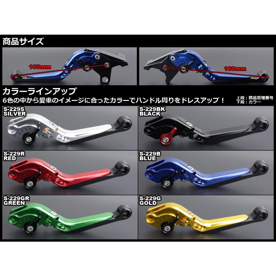 カワサキ ヤマハ アルミ削り出し 可倒&角度&伸縮 調整機能付き カワサキ ヤマハ アルミ削り出し 可倒&角度&伸縮 調整機能付き
