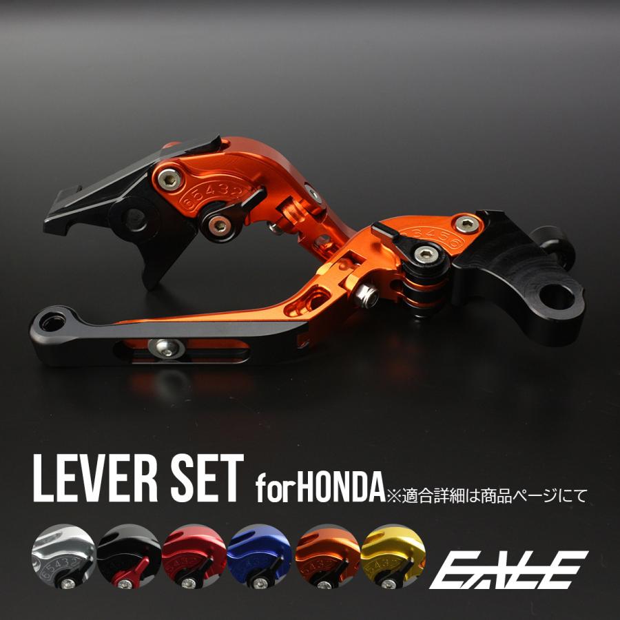 ホンダ アルミ削り出し 可倒&角度&伸縮 調整機能付き ビレット ホンダ アルミ削り出し 可倒&角度&伸縮 調整機能付き ビレット