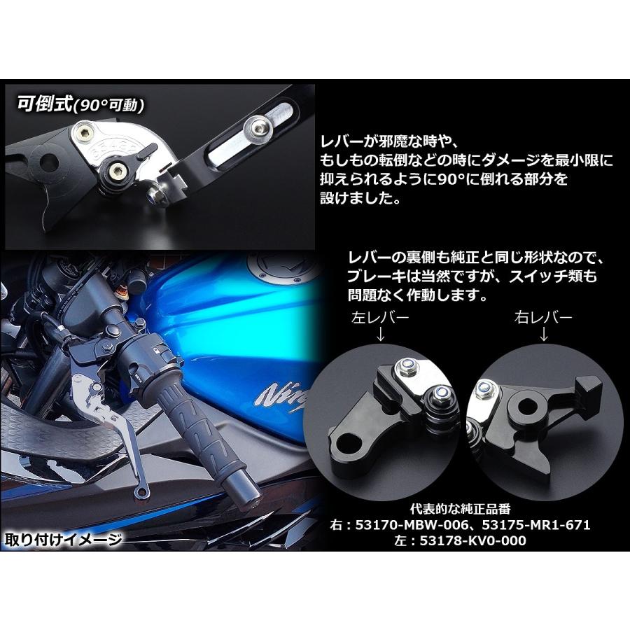 ホンダ アルミ削り出し 可倒&角度&伸縮 調整機能付き ビレット ホンダ アルミ削り出し 可倒&角度&伸縮 調整機能付き ビレット