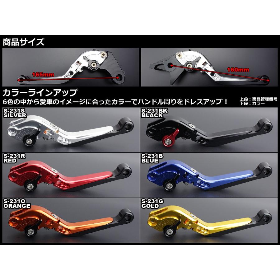 ホンダ アルミ削り出し 可倒&角度&伸縮 調整機能付き ビレット ホンダ アルミ削り出し 可倒&角度&伸縮 調整機能付き ビレット