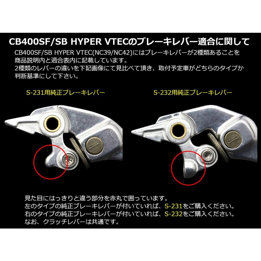 ホンダ アルミ削り出し 可倒&角度&伸縮 調整機能付き ビレット ホンダ アルミ削り出し 可倒&角度&伸縮 調整機能付き ビレット