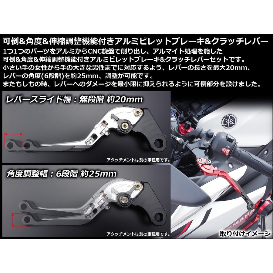 カワサキ アルミ削り出し 可倒&角度&伸縮 調整機能付き カワサキ アルミ削り出し 可倒&角度&伸縮 調整機能付き