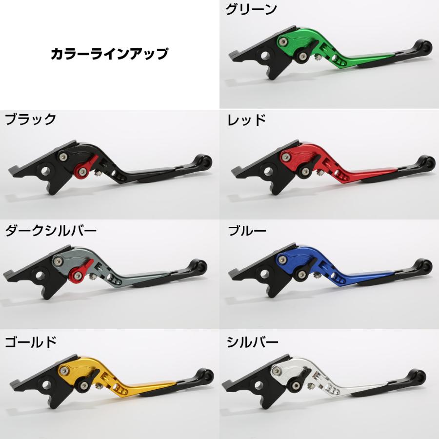 カワサキ（Kawasaki） バイク レバーセット ニンジャ250 ニンジャ400