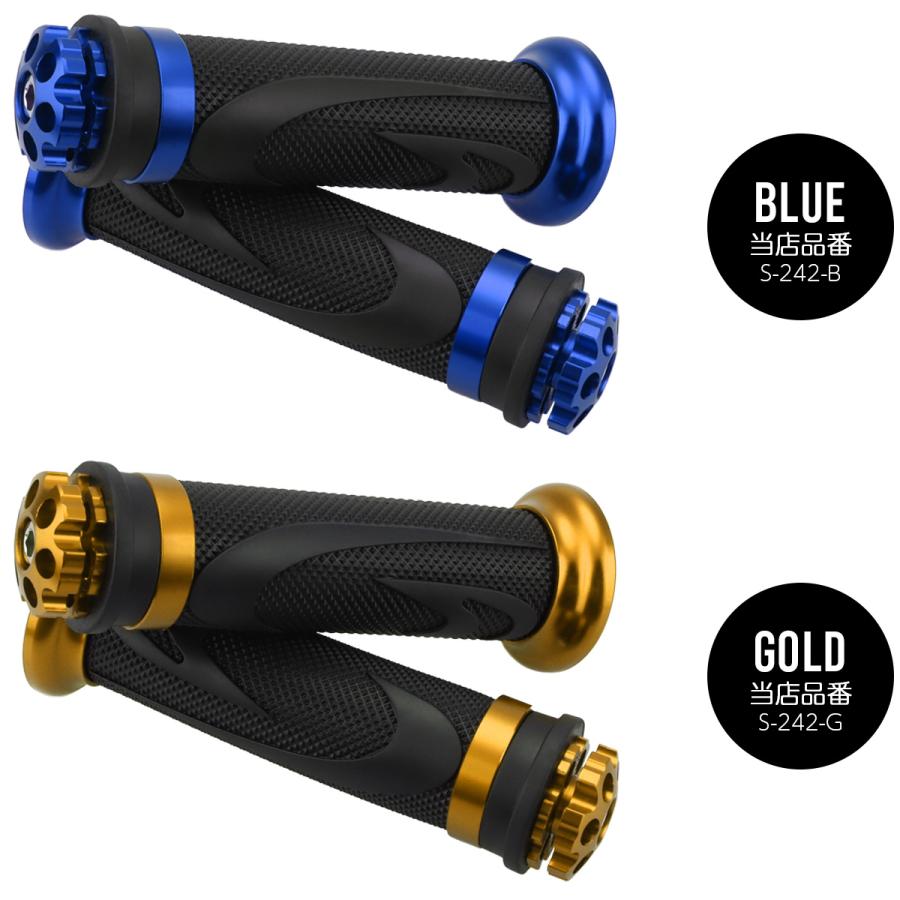 バーーブ様 バイク グリップ ハンドル アルミ ラバー バーエンド付き 22.2mm用