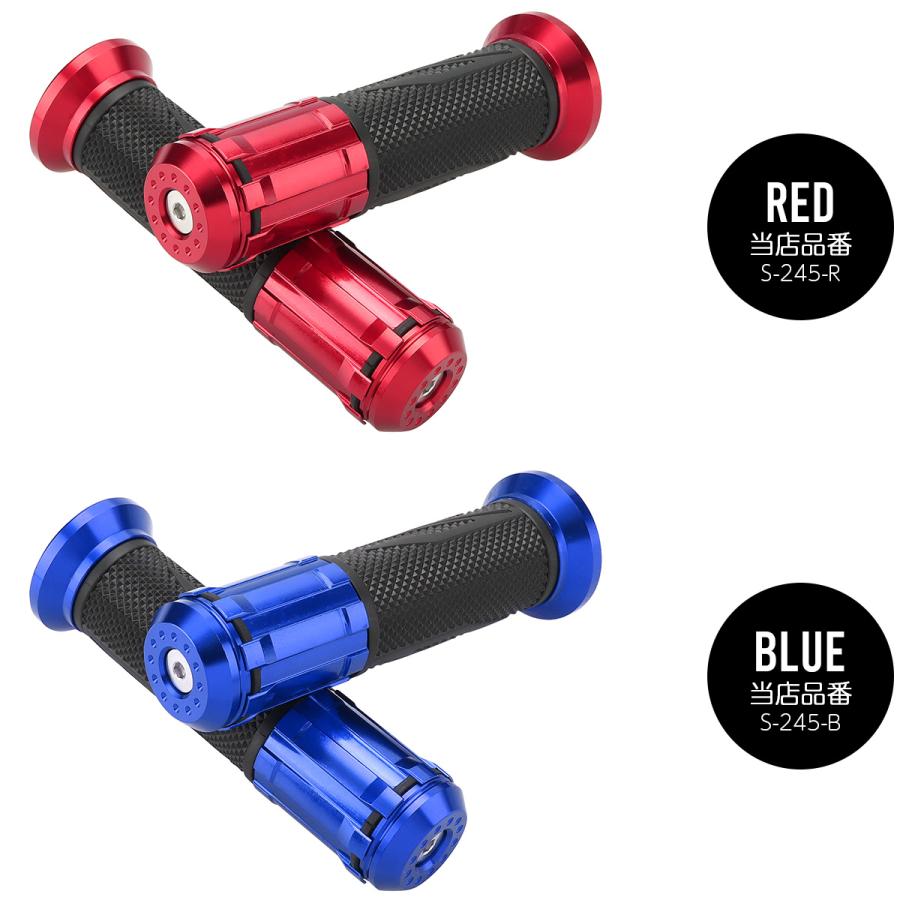 バイク グリップ ハンドル アルミ ラバー バーエンド付き 22.2mm用