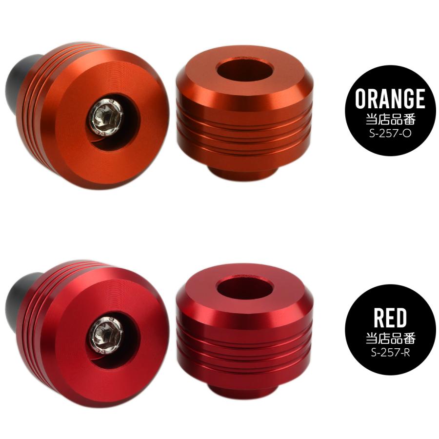 バイク バーエンド キャップ アルミ削り出し 2個セット グリップエンド