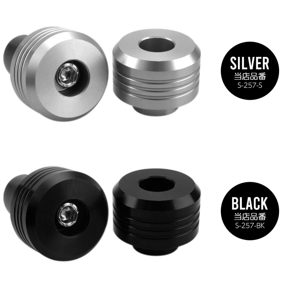 バイク バーエンド キャップ アルミ削り出し 2個セット グリップエンド