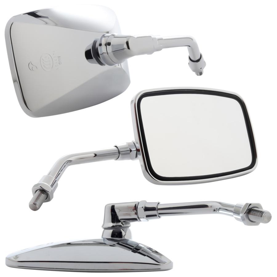SALE/75%OFF】【SALE/75%OFF】バイク 角型 メッキ ミラー 汎用品 M10正ネジ 左右セット ショート S-263 ハンドル Z2ミラー10mm バイク クローム メッキ 正ネジ10mm 左右セットU