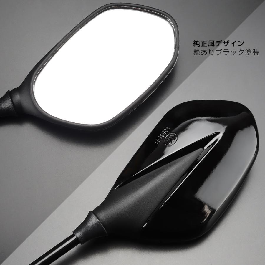 バイク ミラー 純正風 ポリゴン 角型 多角形 艶ありブラック 左右