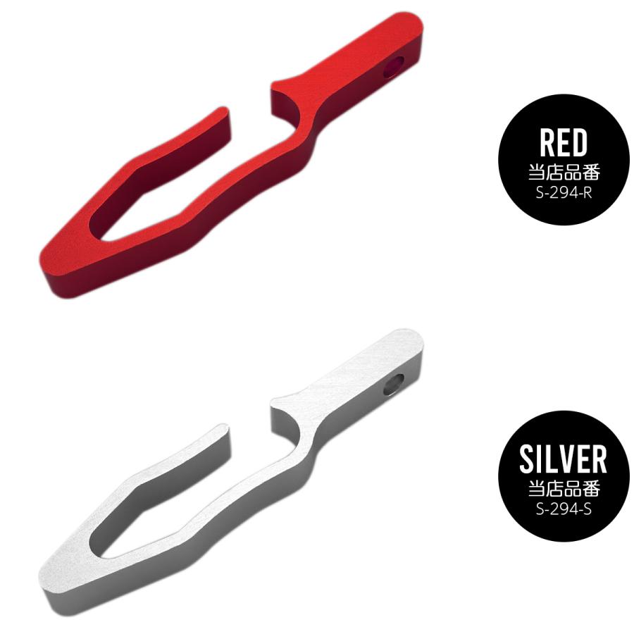 バイク ホースガイド ケーブルガイド ワイヤー クランプ アルミ カスタム パーツ 汎用 S-294 | ブランド登録なし | 11