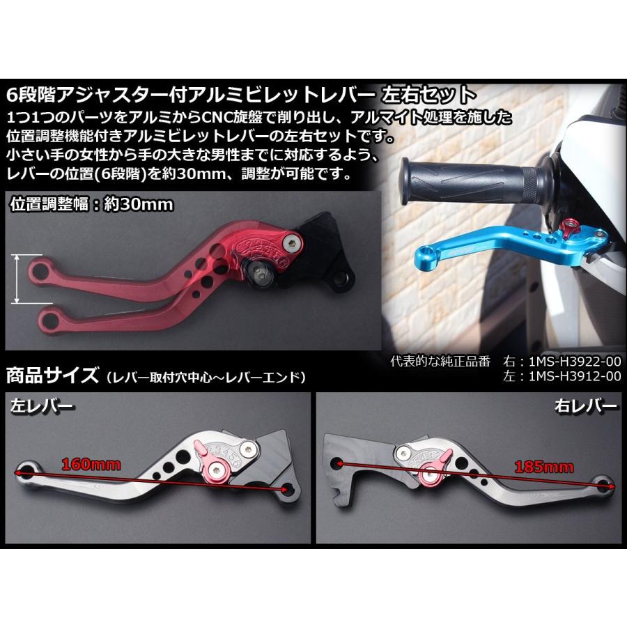 シグナス ブレーキレバー シグナスX SR SE12J SE44J 03-15年 シグナス ブレーキレバー シグナスX SR SE12J SE44J 03-15年