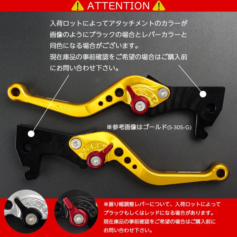 シグナス ブレーキレバー 左右セット シグナスX SR SEA5J SED8J シグナス ブレーキレバー 左右セット シグナスX SR SEA5J SED8J