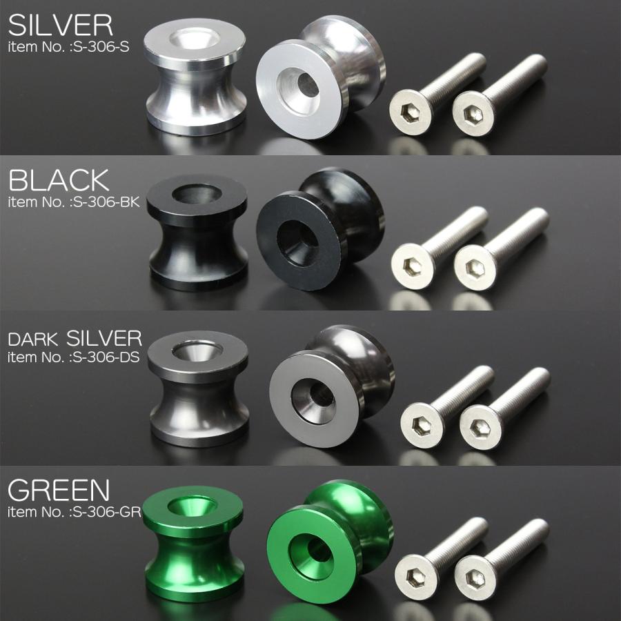 バイク用 スタンドフック M6 リア用 アルミ製 スイングアーム取付