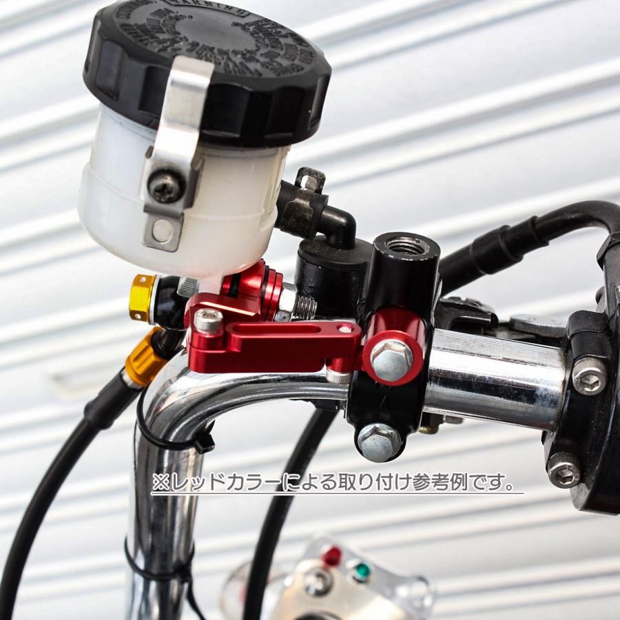 バイク リザーバータンクステー 別体式 アルミ製 マスターシリンダー