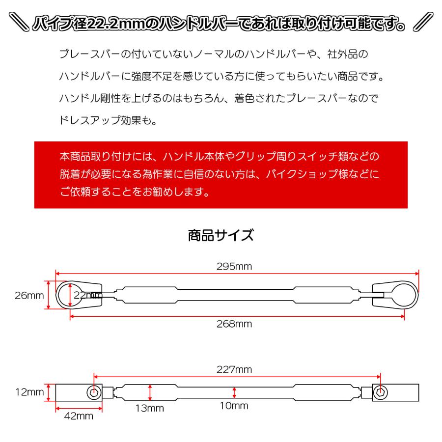 【はる(*^-^*)】ページ　　リクエスト商品のため リクエスト 2点 まとめ商品 様 【リクエスト 2点 まとめ商品