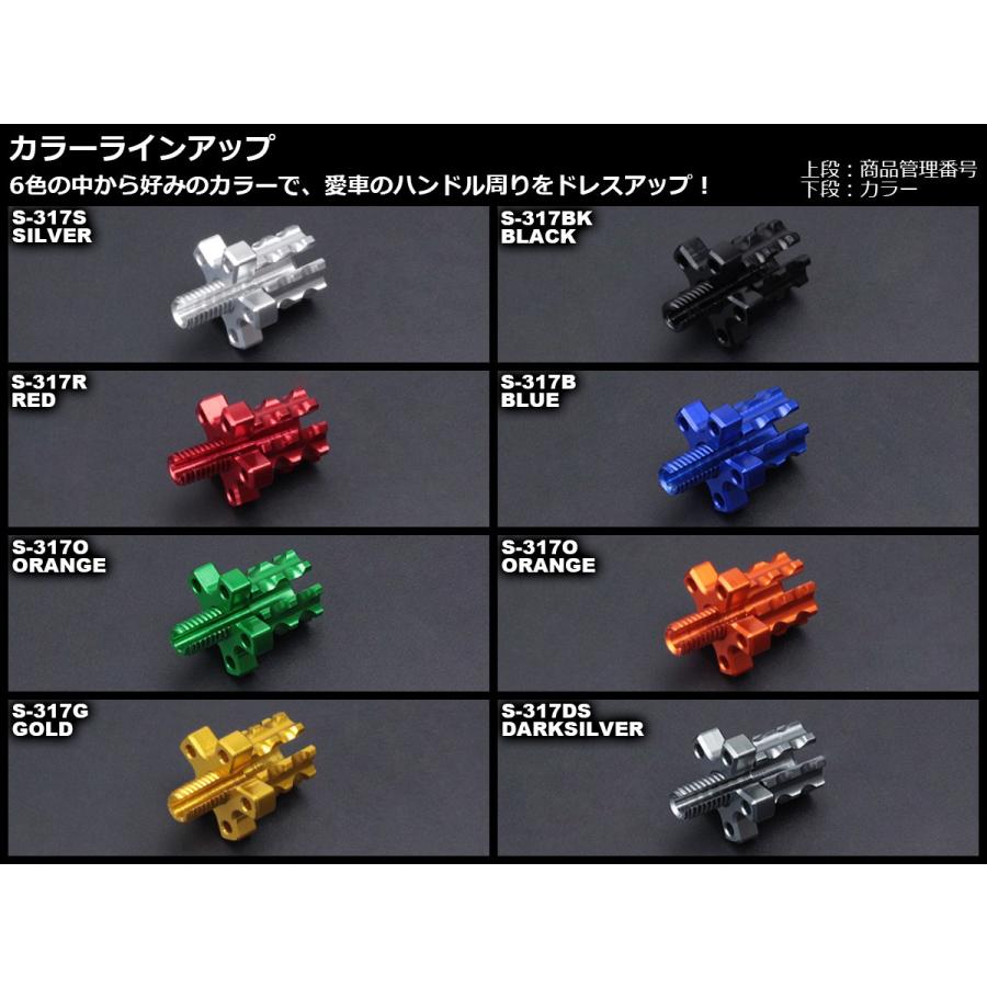 汎用 アルミ削り出し クラッチ ケーブル アジャスター 1個 8色 S-317 :S-317:オートパーツ専門店 EALE store - 通販 - Yahoo!ショッピング 汎用 アルミ削り出し クラッチ ケーブル アジャスター 1個 8色 S-317 :S-317:オートパーツ専門店 EALE store - 通販 - Yahoo!ショッピング