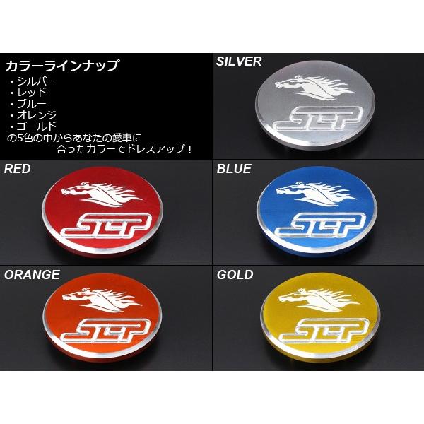 シグナス 台湾 シグナスX SMAX フューエルキャップ カバー S-321 シグナス 台湾 シグナスX SMAX フューエルキャップ カバー S-321