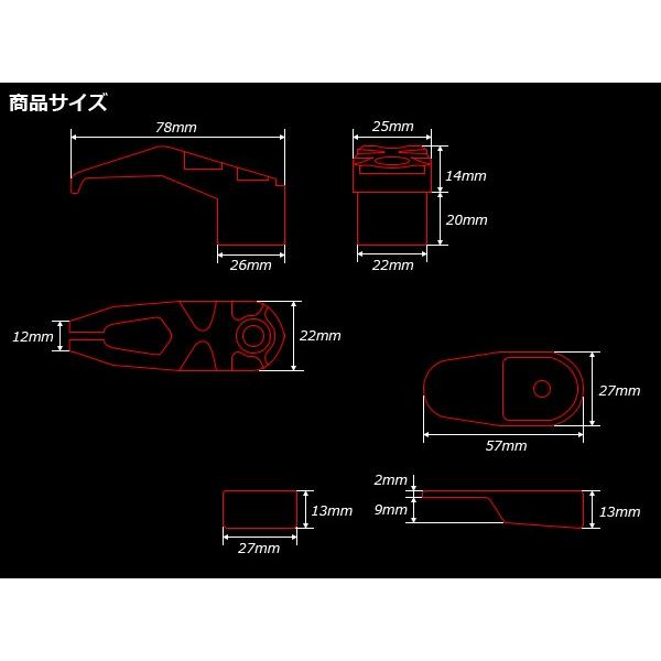 ヤマハ BW'S125/X アルミ削り出し コンビニフック S-325 | ヤマハ発動機 | 03