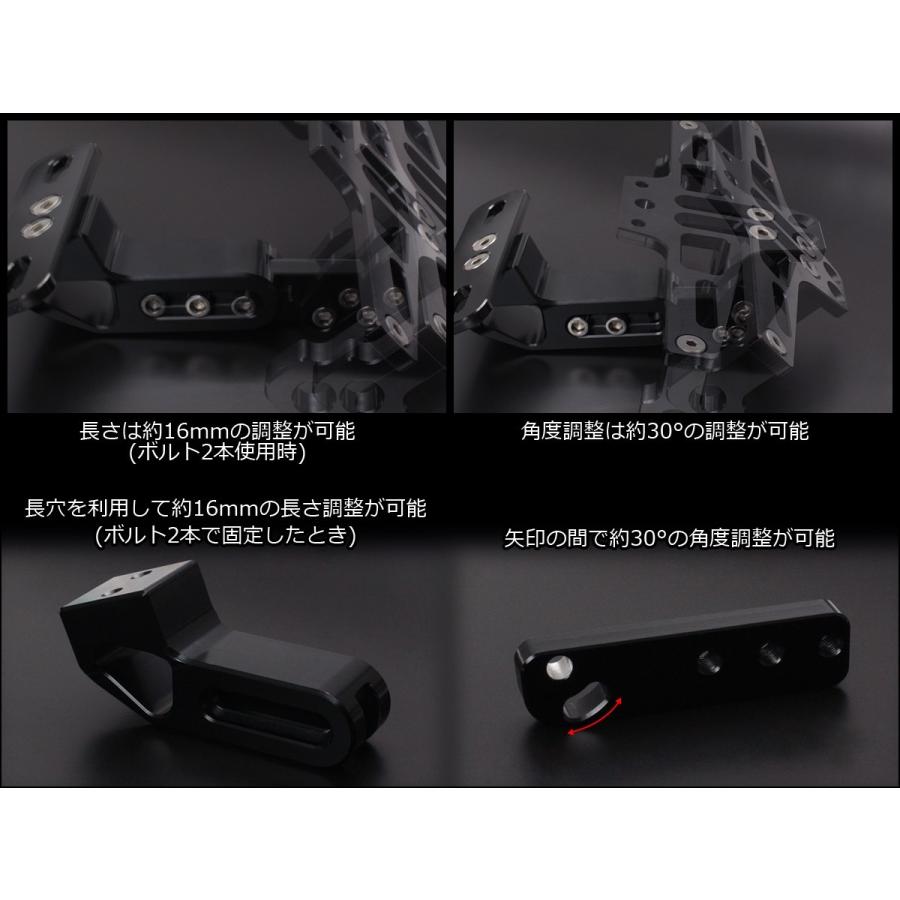 ナンバーステー フェンダーレス 汎用 アルミ CNC 削り出し ウインカー