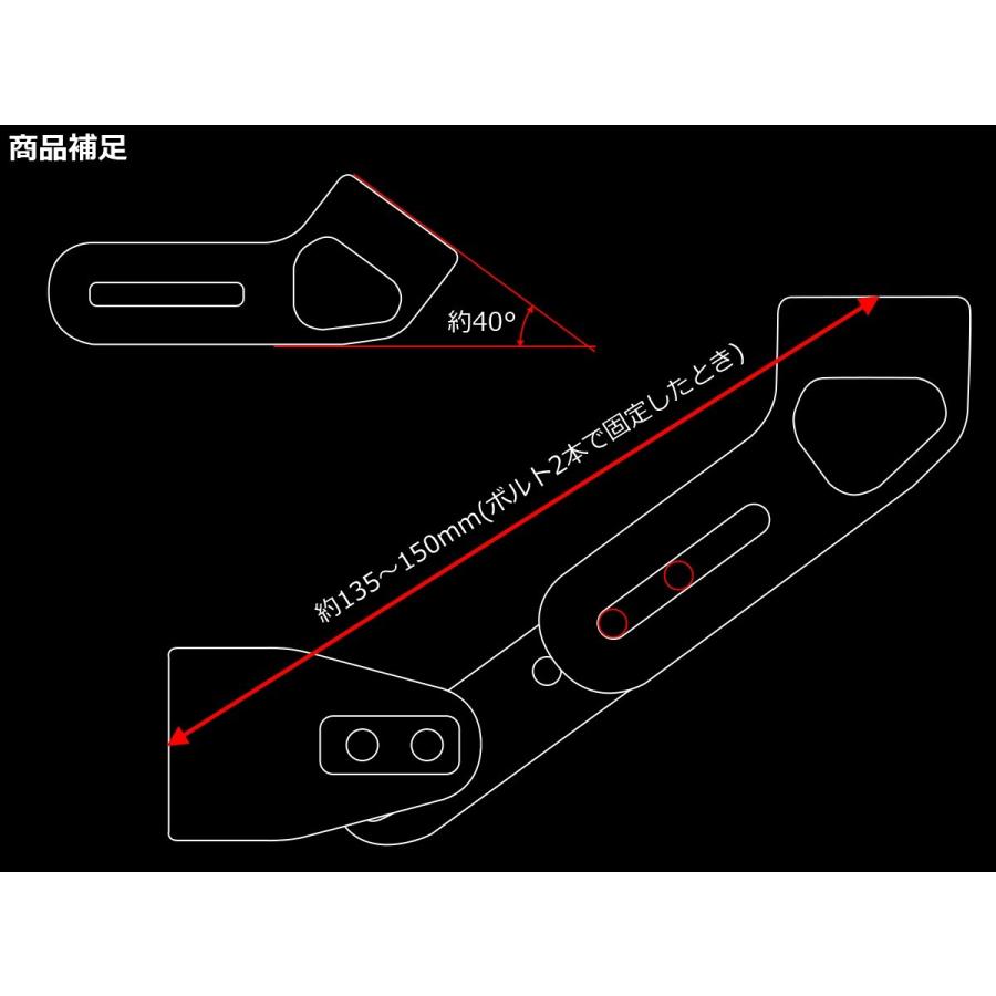 ナンバーステー フェンダーレス 汎用 アルミ CNC 削り出し ウインカーステー付 S-335 | ブランド登録なし | 04