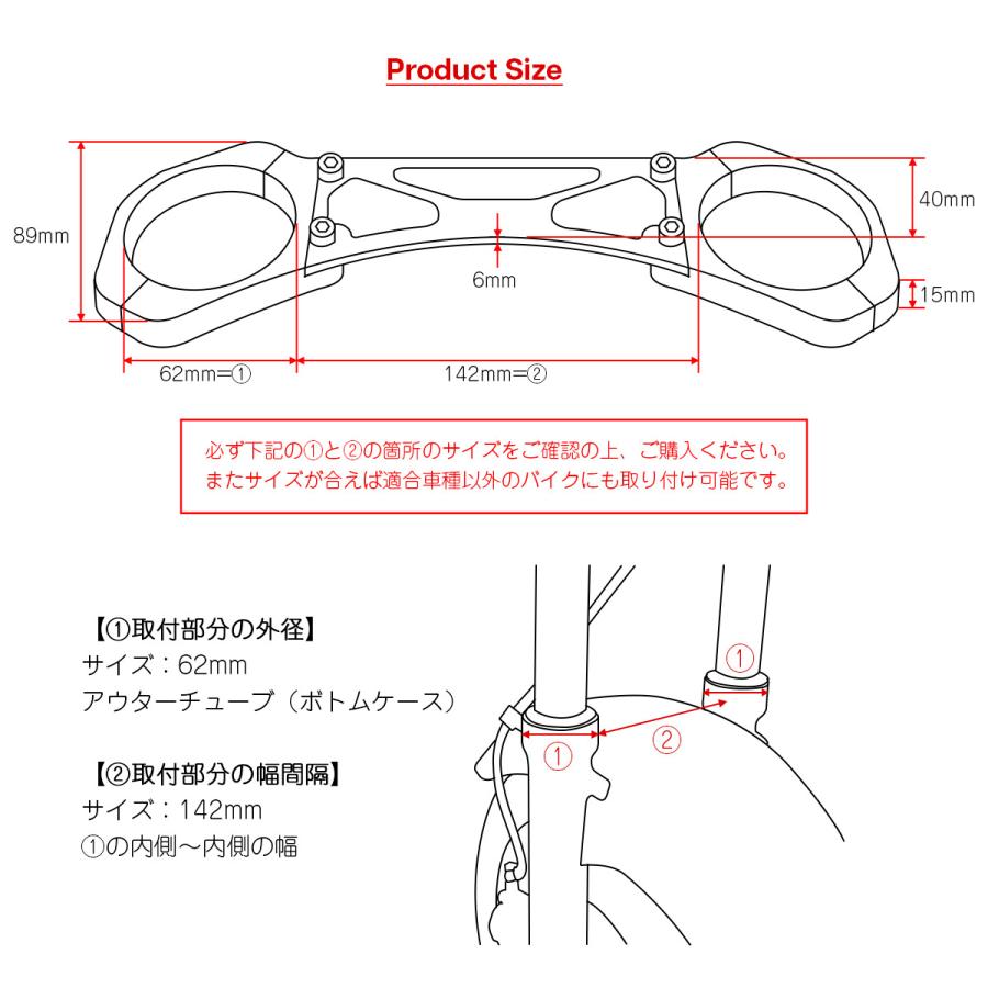 フロントフォーク用 スタビライザー CB400SF CB400SB CB1300SF CB1300SB ZRX1100 ZRX1200 アルミ製 S-348 | ホンダ | 10
