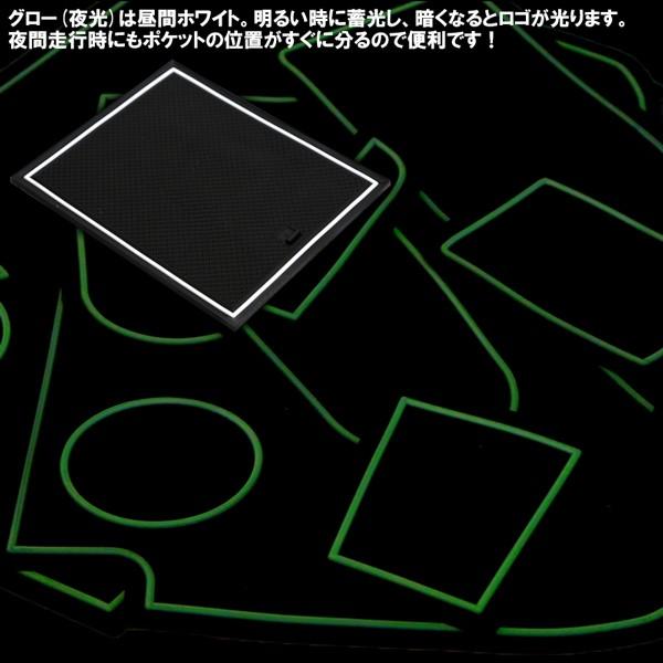 ジムニー JB23 ポケットマット 6型〜 S-400 : オートパーツ専門店 EALE