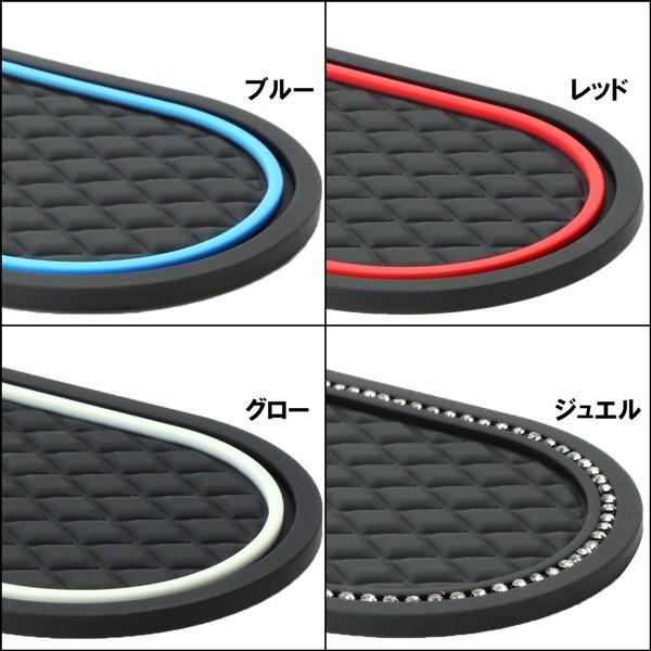 レヴォーグ VM4 VMG A-C型 前期専用 ゴム ポケット マット ダイヤ柄 S-489 | レヴォーグ | 05