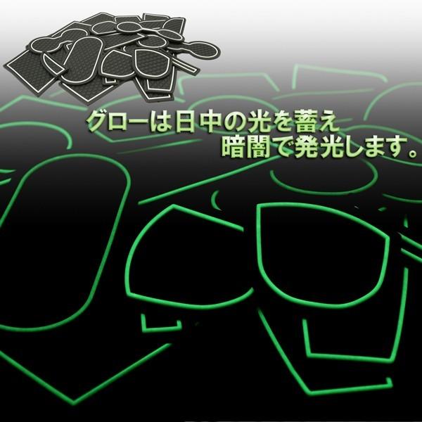 レヴォーグ VM4 VMG A-C型 前期専用 ゴム ポケット マット ダイヤ柄 S-489 | レヴォーグ | 06