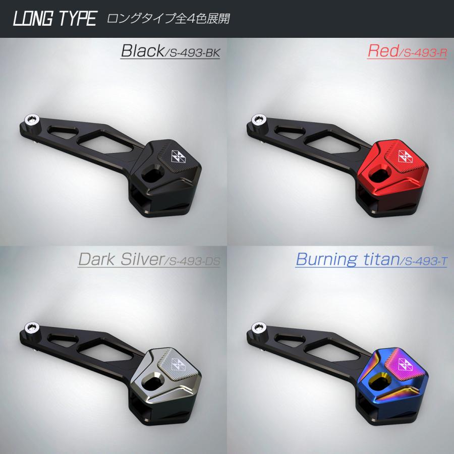 シャリー ダックス　ツイスト　メーター　ブレーキ　ケーブル　ホルダー　ワンオフ シャリー ダックス ツイスト メーター ブレーキ ケーブル ホルダー