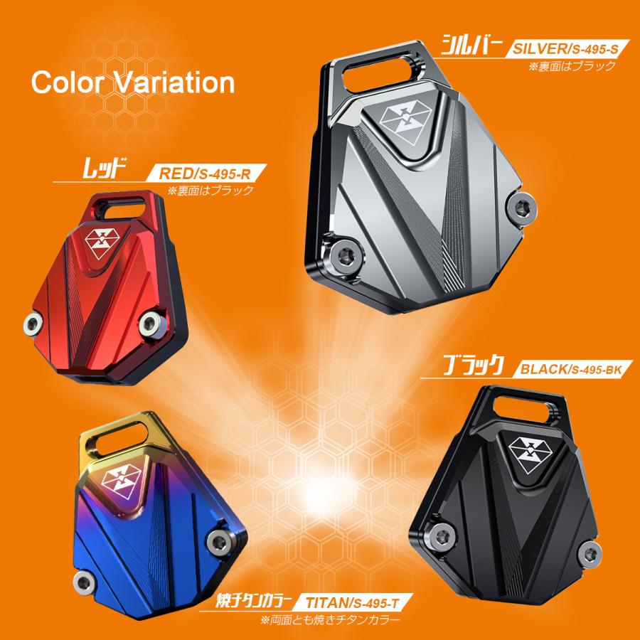 KTM キーヘッド キーカバー スモール DUKE RC専用 キーケース