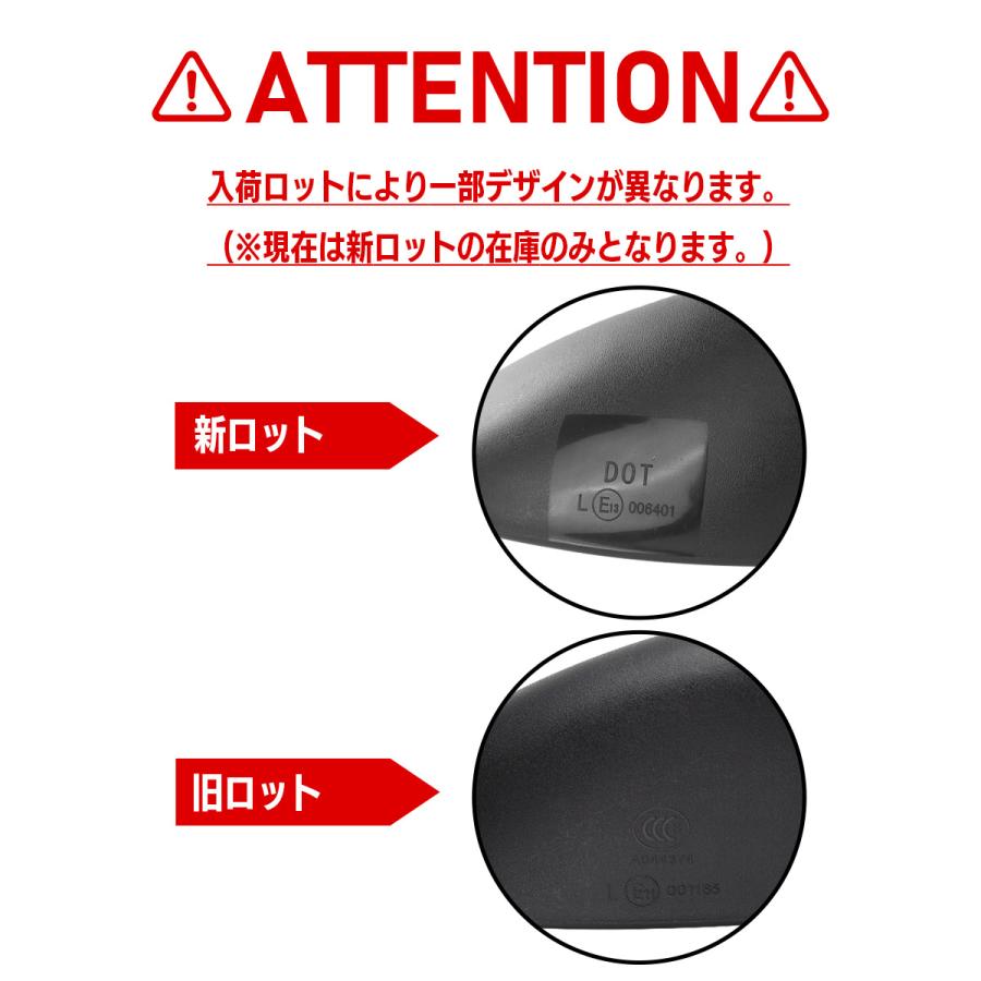 カウリングミラー スクエアタイプ カウルミラー 左右セット つや消し