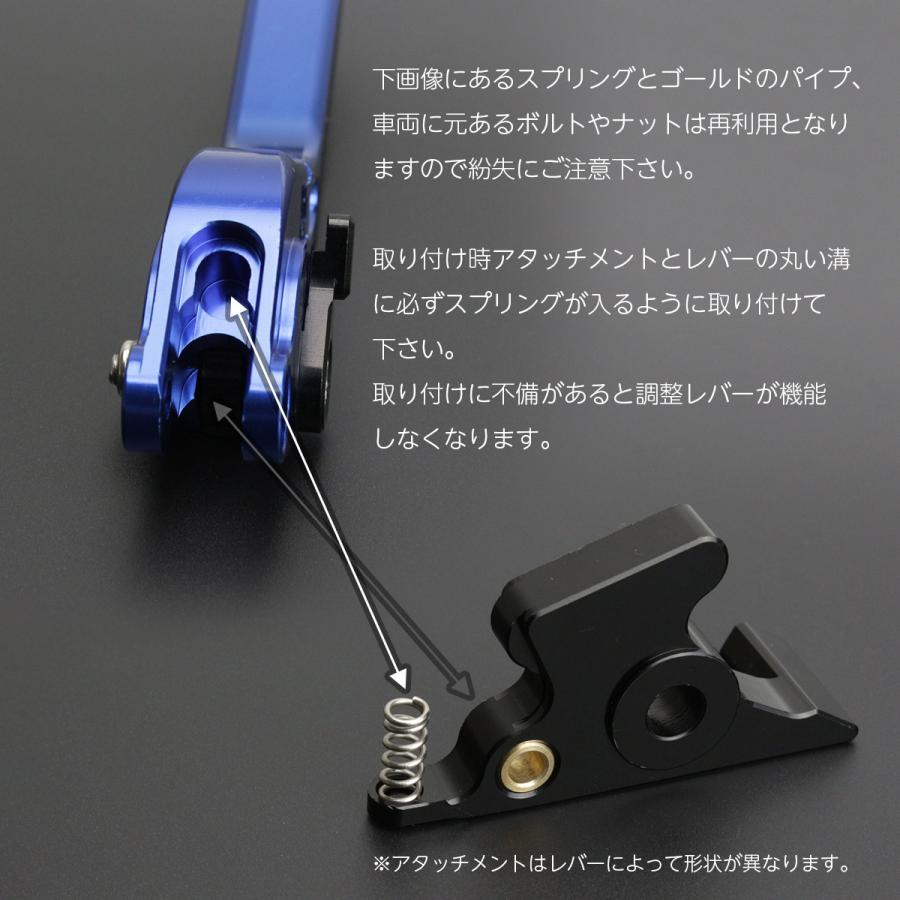 バイク レバー 補修交換用 右レバー 可倒式 握り幅調整機能
