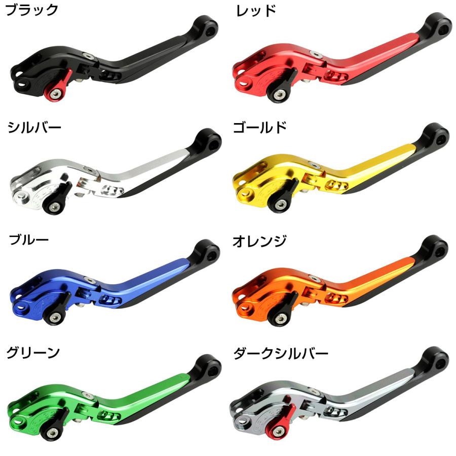 バイク レバー 補修交換用 右レバー 可倒式 握り幅調整機能