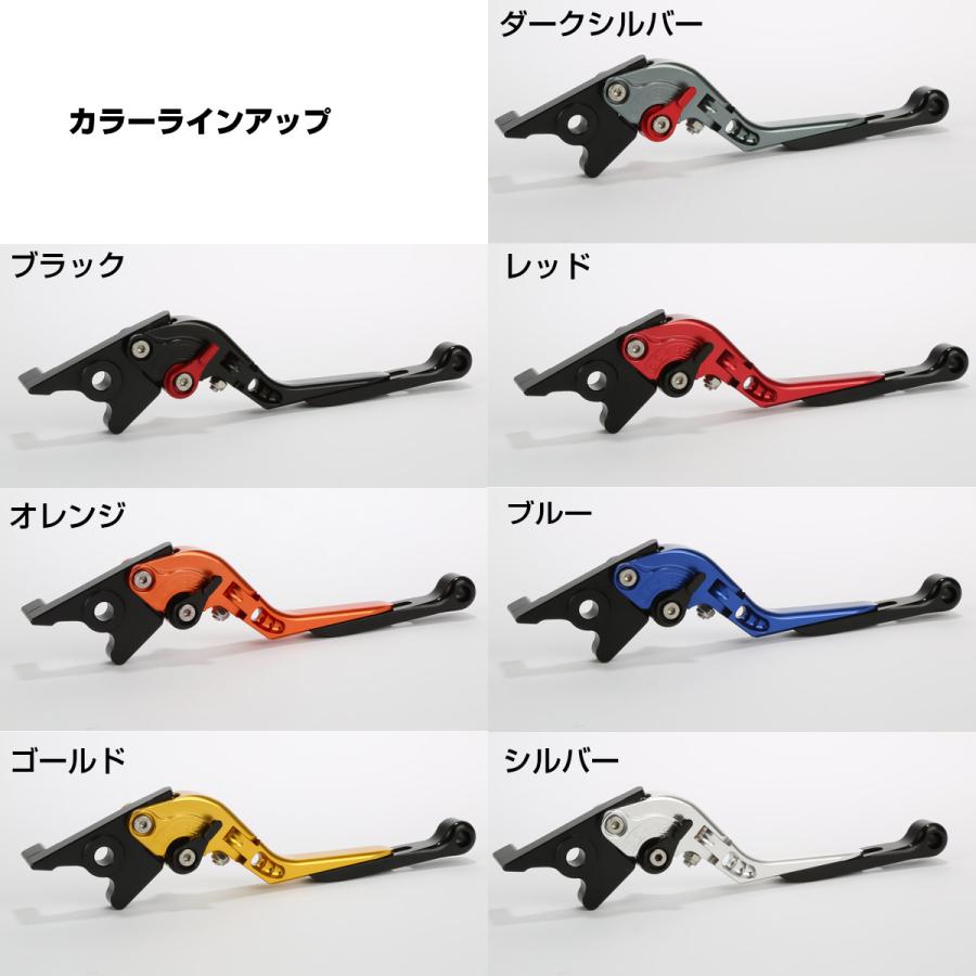 ホンダ（HONDA） バイク レバーセット CBR400R 400X CB400F CBR250R