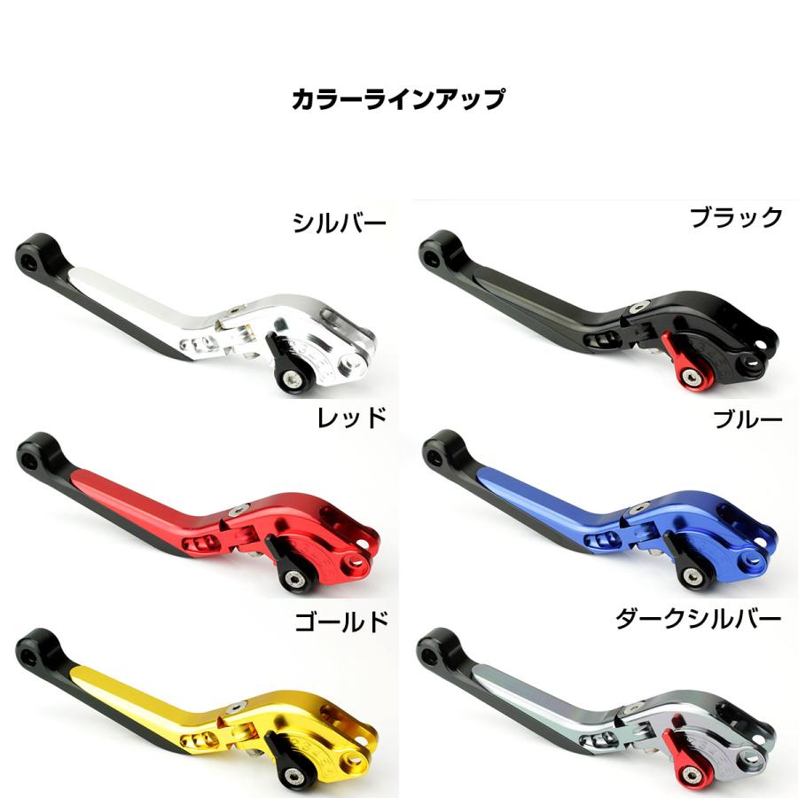 PSA製 ハーレー系 レバー 左右セット 未使用品 GSX バイク レバーセット KATANA カタナ 刀 GSX-S1000 GSX-R600 GSX