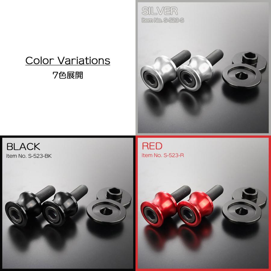 バイク スタンドフック スイングアーム用 M10 リア用 アルミ製