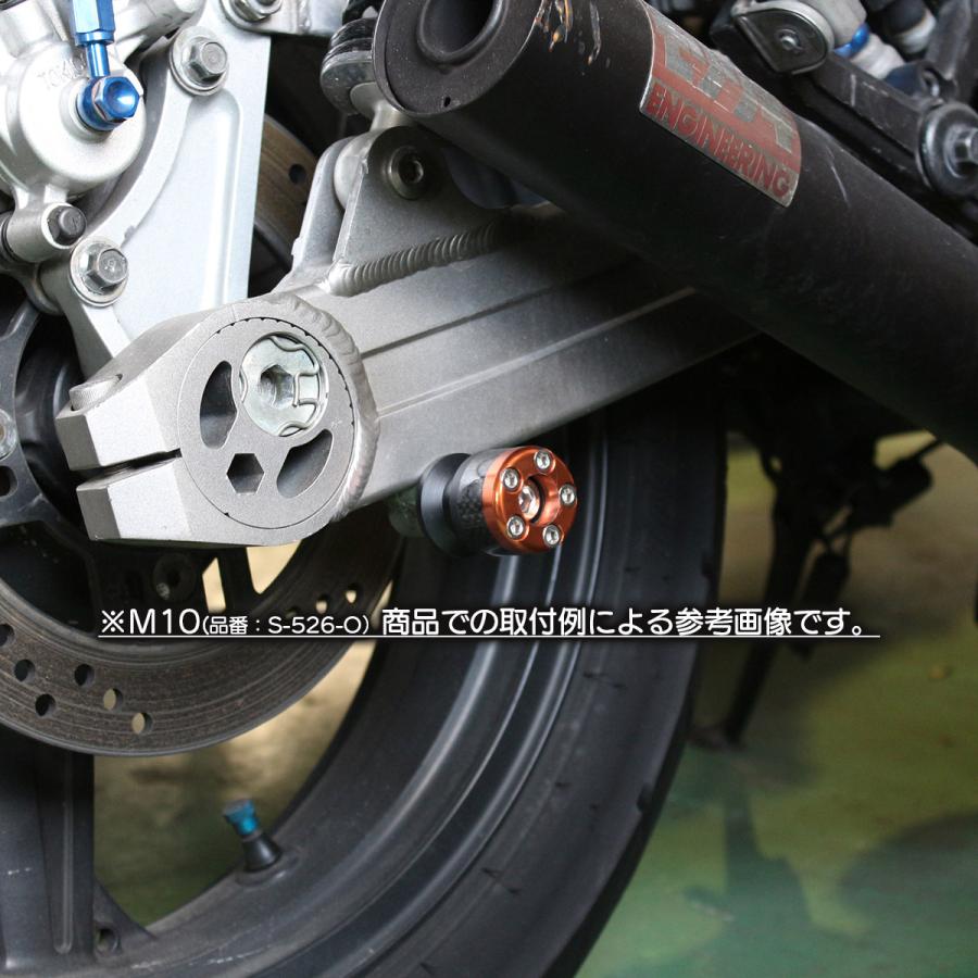 バイク スタンドフック スライダー兼用 スイングアーム用 M8 リア用