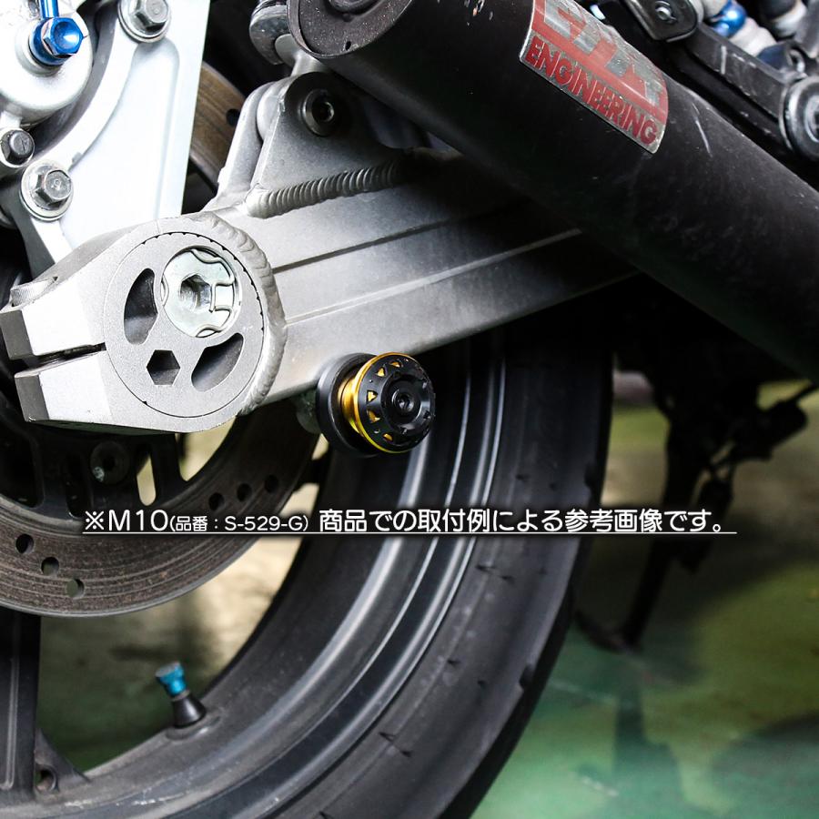 バイク スタンドフック スイングアーム用 M6 リア用 アルミ＆樹脂 左右