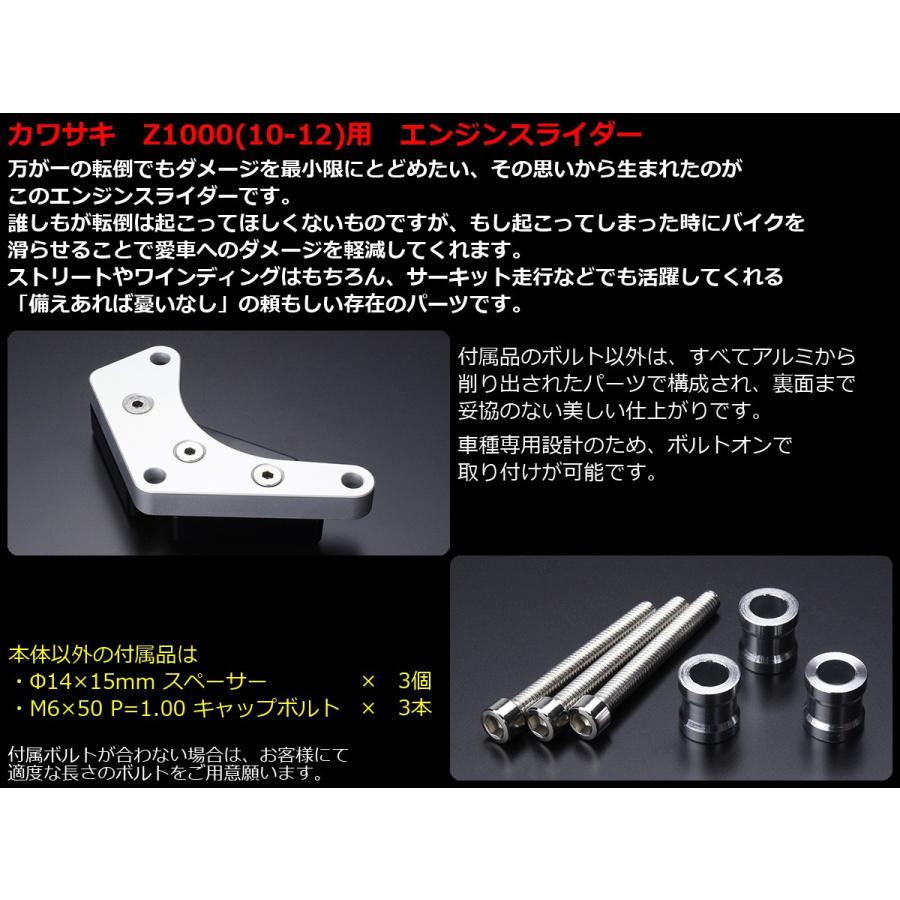 専用ページ RENページ Bonamici Top Triple Clamp Kawasaki ZX-4RR (Green