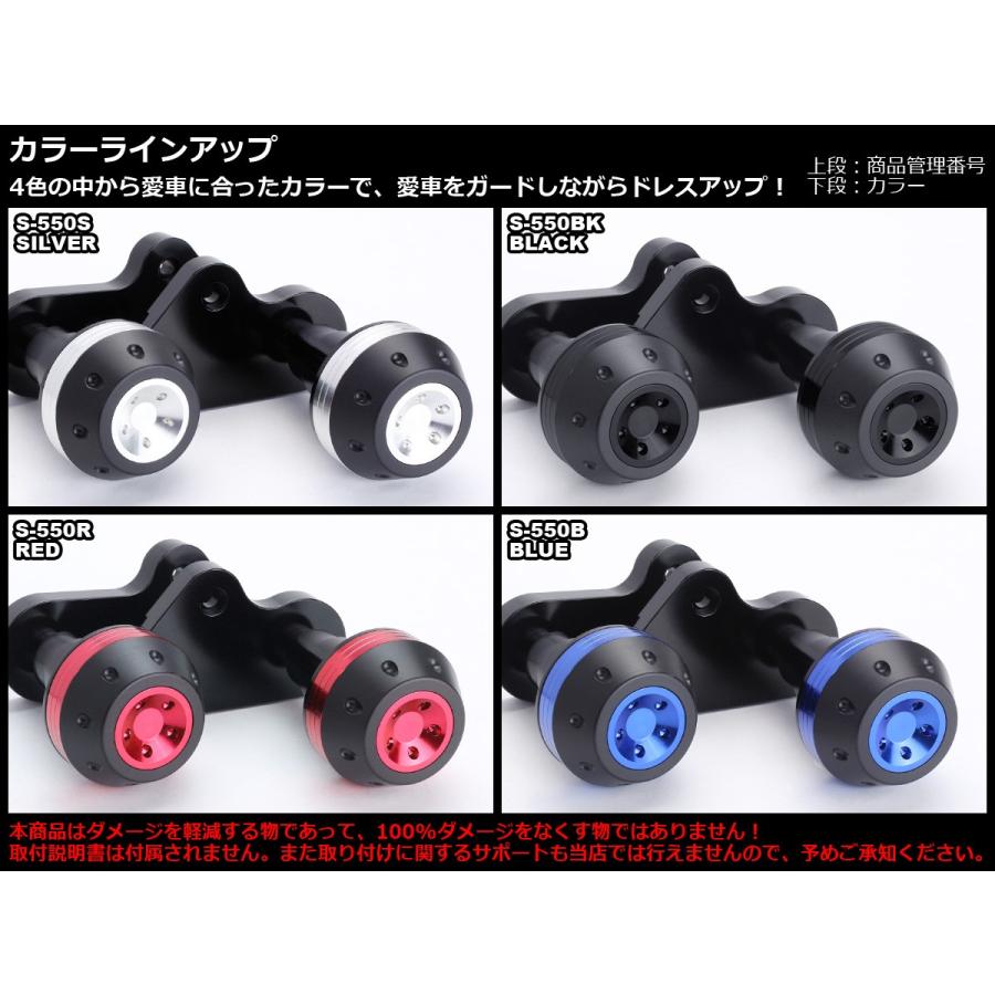 ヤマハ発動機 YZF-R1(14B/1KB/45B/2SG) 09〜15年型 アルミ CNC