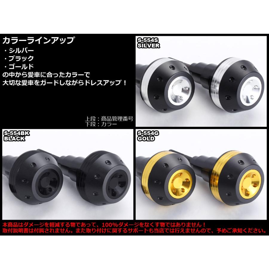 もる。様確認用 GSX スズキ HAYABUSA1300(GSX1300R GX72A) 08〜17年型 アルミ CNC 削り