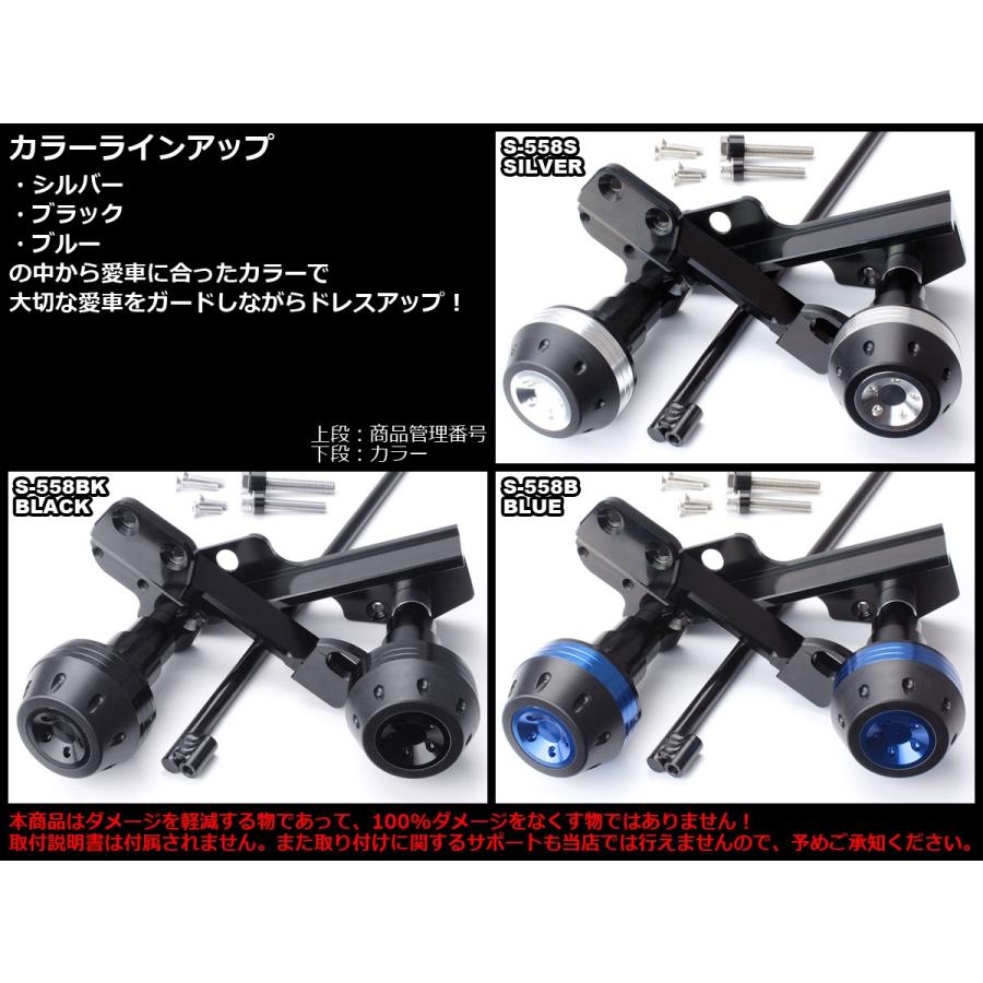 GSX スズキ GSX-R1000 GT78A K9-L6 09-16年式 アルミ削り出し GSX スズキ GSX-R1000 GT78A K9-L6 09-16年式 アルミ削り出し