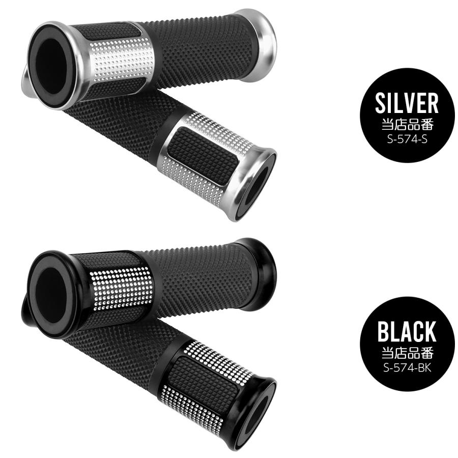 バイク グリップ ハンドル アルミ ラバー 貫通タイプ 22.2mm用 左右