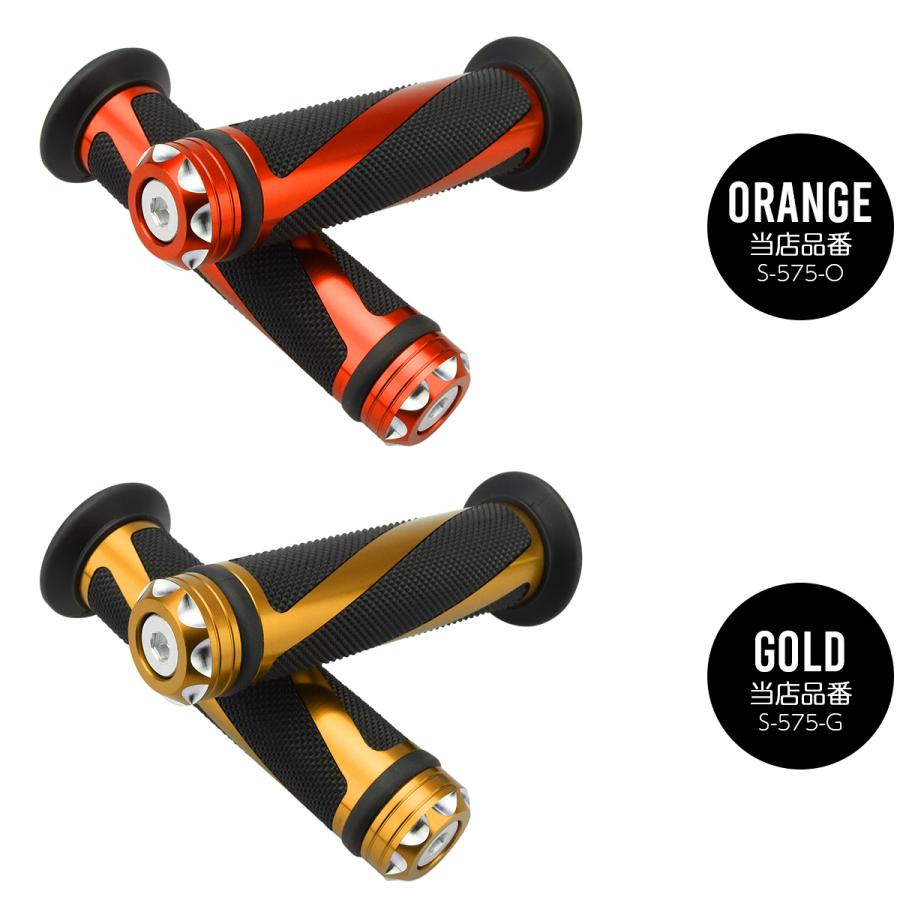 バイク グリップ ハンドル アルミ ラバー バーエンド付き 22.2mm用